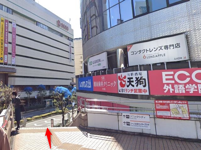 エステティックTBC大宮駅前店の行き方
