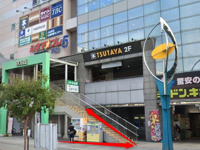 エステティックTBC小山ロブレ店の行き方
