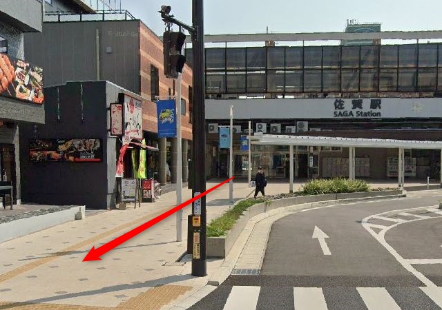 エステティックTBC佐賀店の行き方