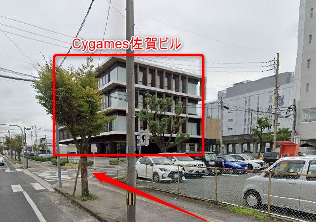 エステティックTBC佐賀店の行き方