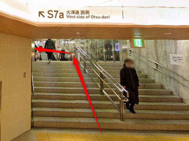 エステティックTBC名古屋栄店の行き方