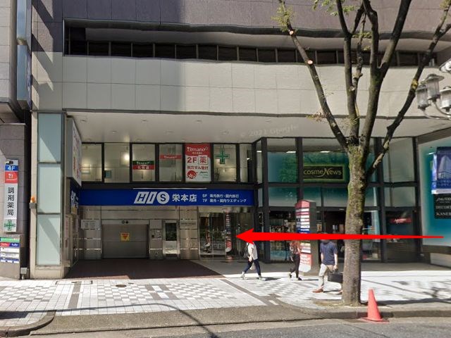 エステティックTBC名古屋栄店の行き方