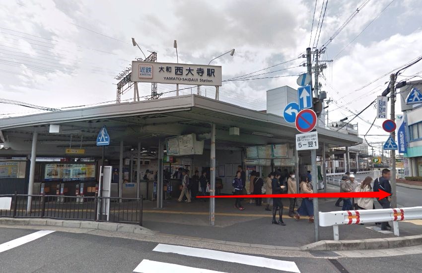 エステティックTBCサンワシティ奈良西大寺店の行き方