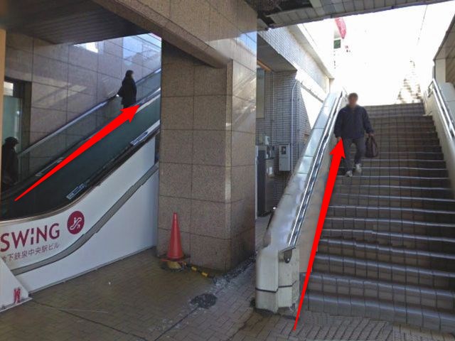 エステティックTBC仙台泉中央スウィング店の行き方