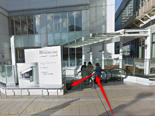エステティックTBC仙台マークワン店の行き方