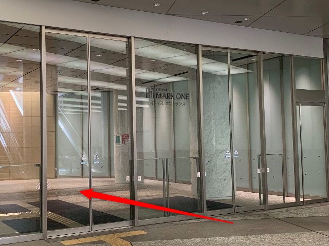 エステティックTBC仙台マークワン店の行き方