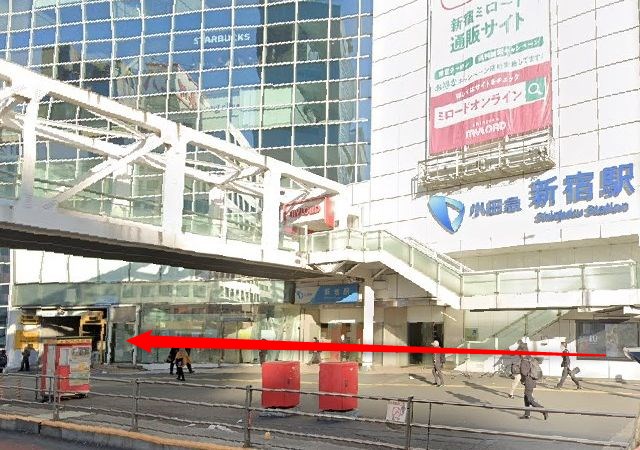 エステティックTBC新宿本店の行き方