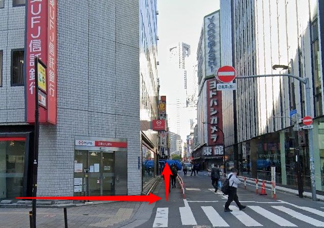 エステティックTBC新宿本店の行き方