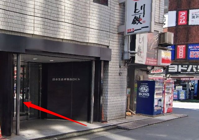 エステティックTBC新宿本店の行き方