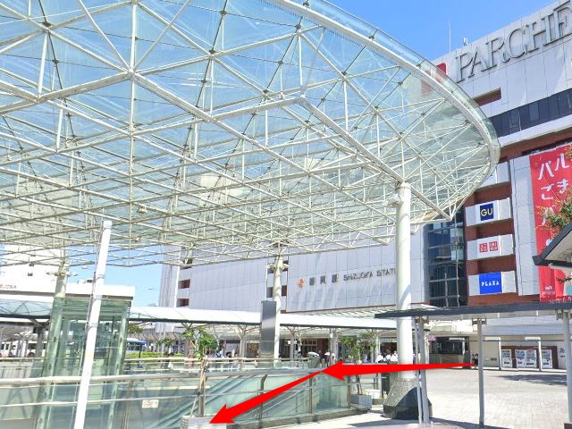 エステティックTBC静岡エクセルワードビル店の行き方