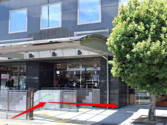 エステティックTBC静岡エクセルワードビル店の行き方