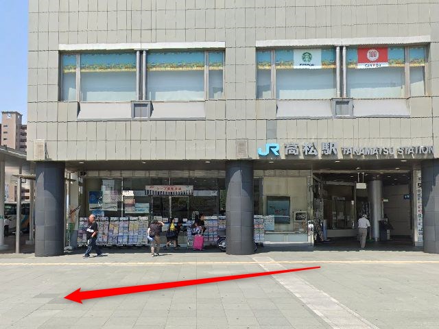 エステティックTBC高松店の行き方