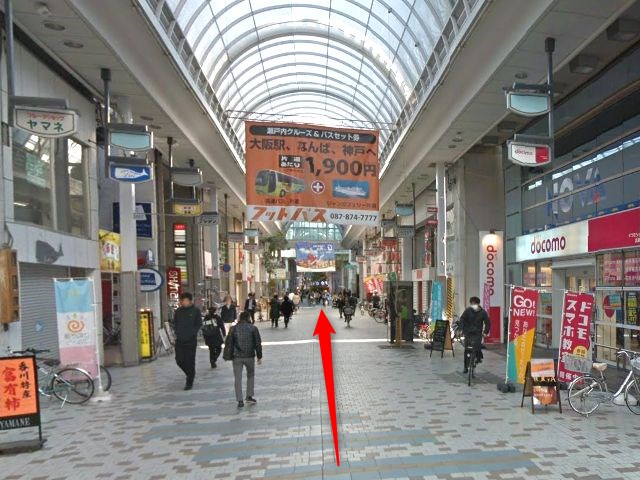 エステティックTBC高松店の行き方