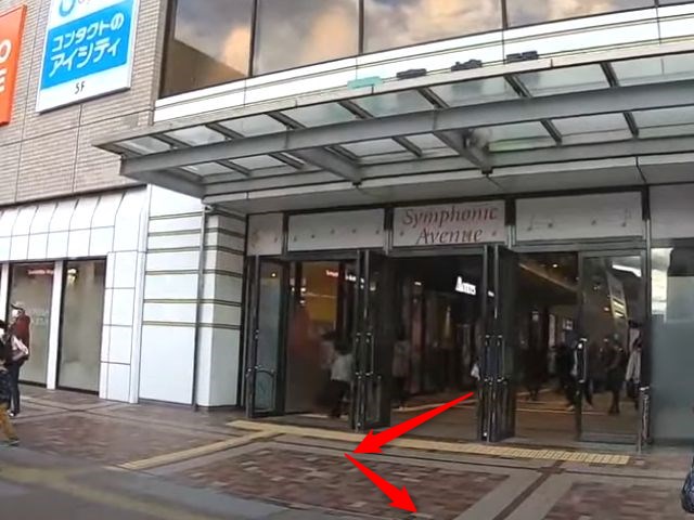 エステティックTBC高崎店の行き方