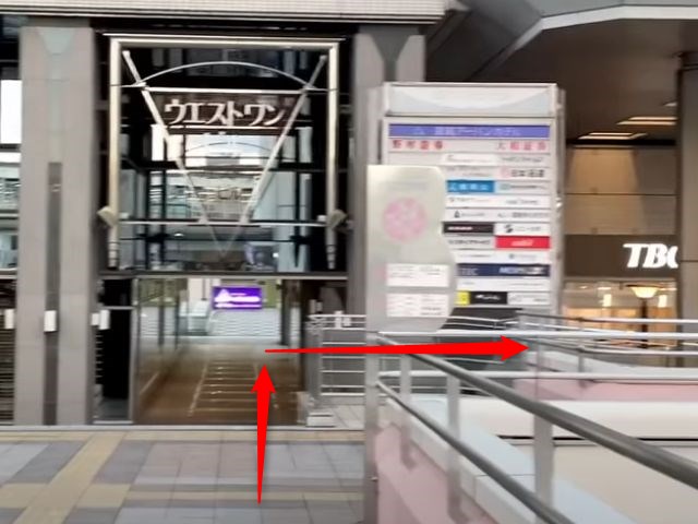 エステティックTBC高崎店の行き方