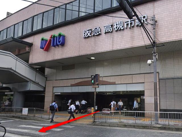 エステティックTBC高槻店の行き方