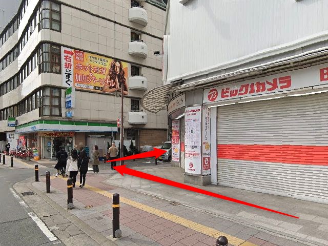 エステティックTBC天神店の行き方
