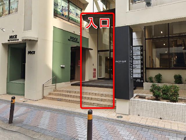 エステティックTBC天神店の行き方