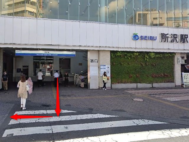 エステティックTBC所沢店の行き方