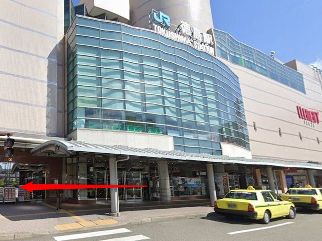 エステティックTBC徳島店の行き方