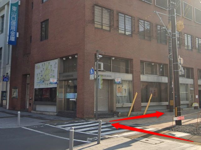 エステティックTBC徳山店の行き方