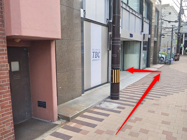 エステティックTBC徳山店の行き方