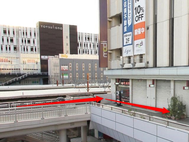 エステティックTBC戸塚モディ店の行き方