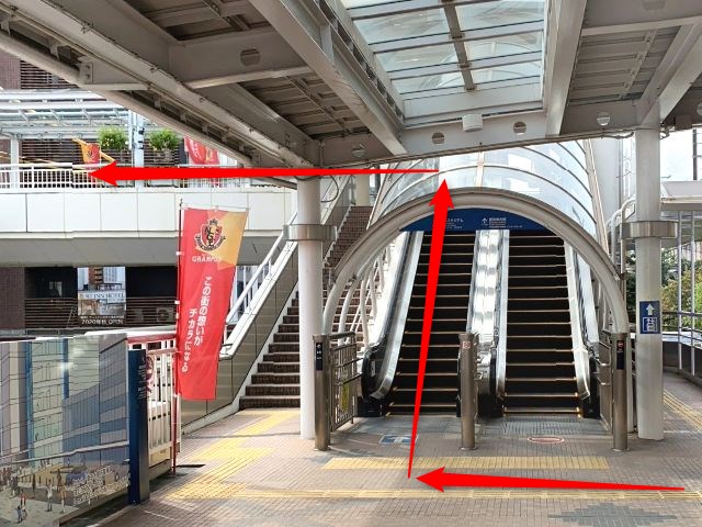 エステティックTBC豊田コモスクエア店の行き方
