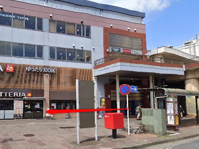 エステティックTBC津田沼店の行き方