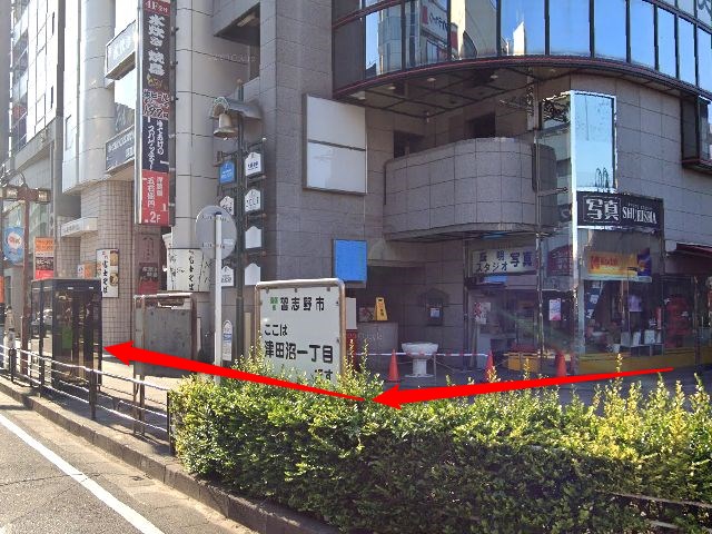 エステティックTBC津田沼店の行き方