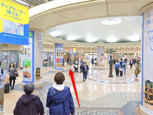 エステティックTBC梅田本店の行き方