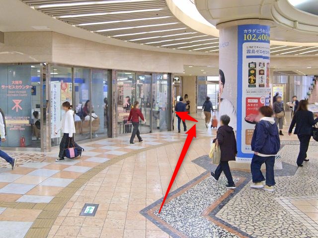 エステティックTBC梅田本店の行き方