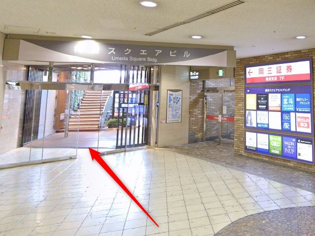 エステティックTBC梅田本店の行き方