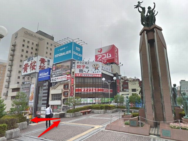 エステティックTBC宇都宮店の行き方