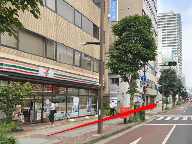 エステティックTBC宇都宮店の行き方