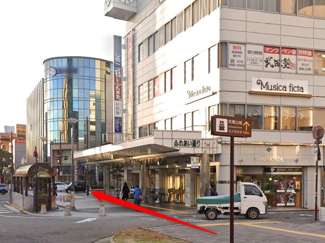 エステティックTBC和歌山駅前店の行き方