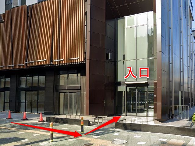 エステティックTBC和歌山駅前店の行き方
