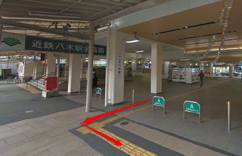 エステティックTBC八木駅前店の行き方