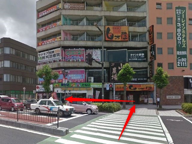 エステティックTBC山形店の行き方