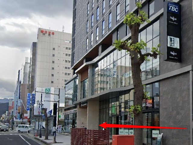 エステティックTBC山形店の行き方