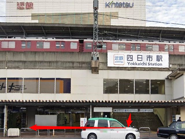 エステティックTBC四日市店の行き方