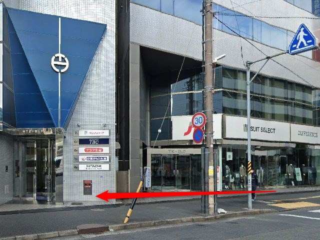 エステティックTBC四日市店の行き方