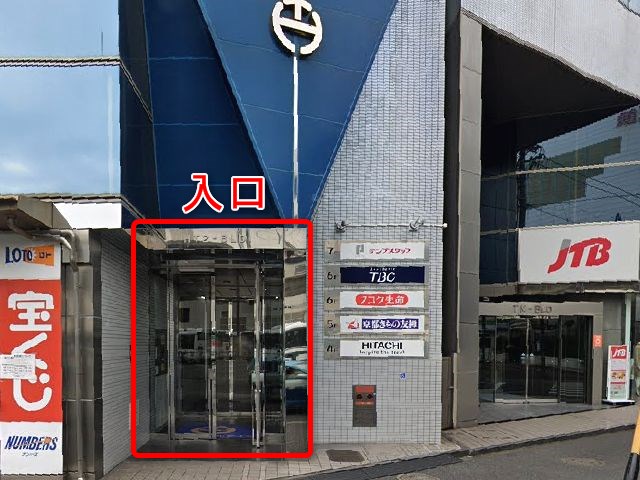 エステティックTBC四日市店の行き方