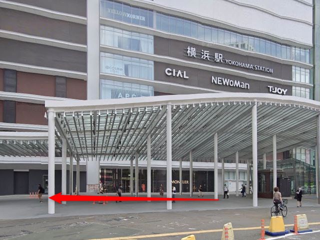 エステティックTBC横浜西口本店の行き方