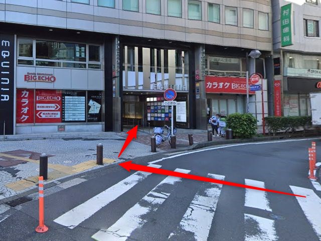 エステティックTBC横浜西口本店の行き方