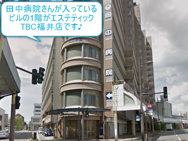 エステティックTBC福井店