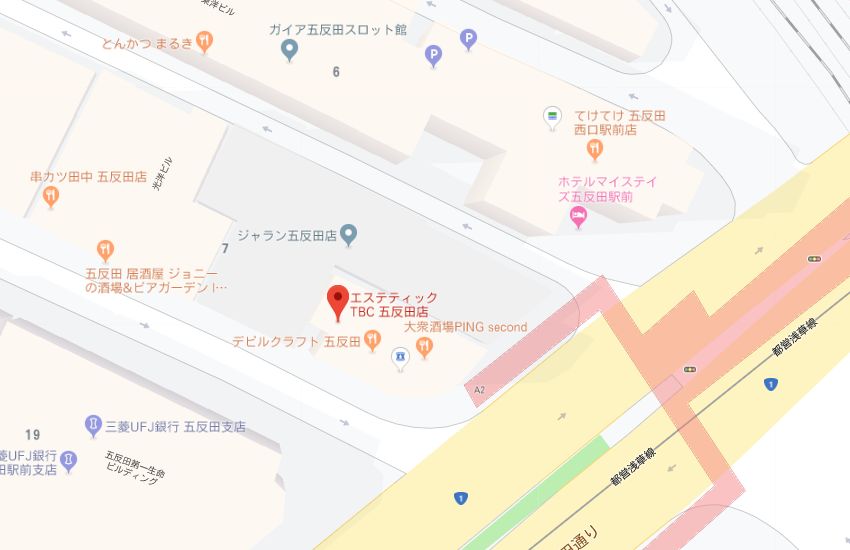 エステティックTBC五反田店地図
