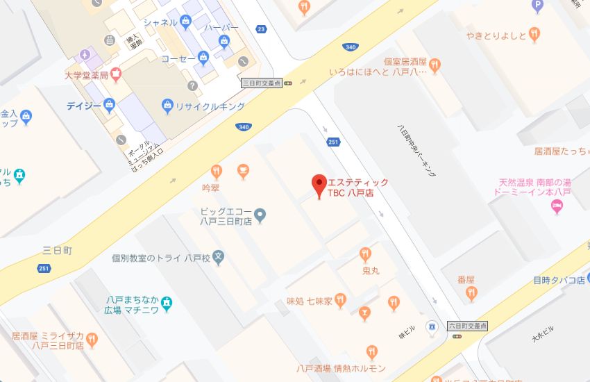 Tbc八戸店の無料カウンセリング予約はこちら Tbc八戸店の無料カウンセリング予約はこちら