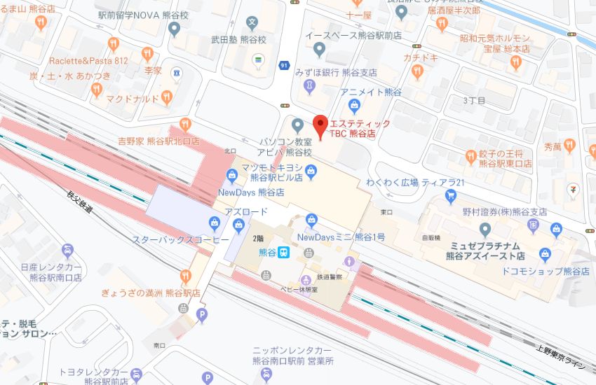 Tbc熊谷店の無料カウンセリング予約はこちら Tbc熊谷店の無料カウンセリング予約はこちら