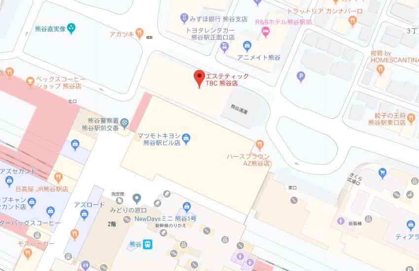 Tbc熊谷店の無料カウンセリング予約はこちら Tbc熊谷店の無料カウンセリング予約はこちら
